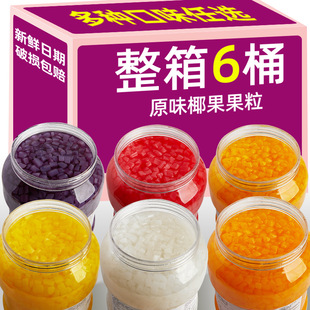 Ҭ���̲�������������lԭ����ԭζҬ����ˮ��������Ҭ��Ͱ�b