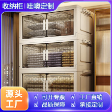 LOGO�����ⰲ�b�ռ{�����ö�������ܴ�����������ͯ��߃��