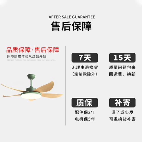 Factory wholesale 58-inch high wind Nordic ceiling fan lamp fan lamp ceiling dining room living room silent electric fan chandelier