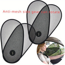 I 20519 Adjustable Suction Cup Sun Shade ���{�����P��ꖓ�