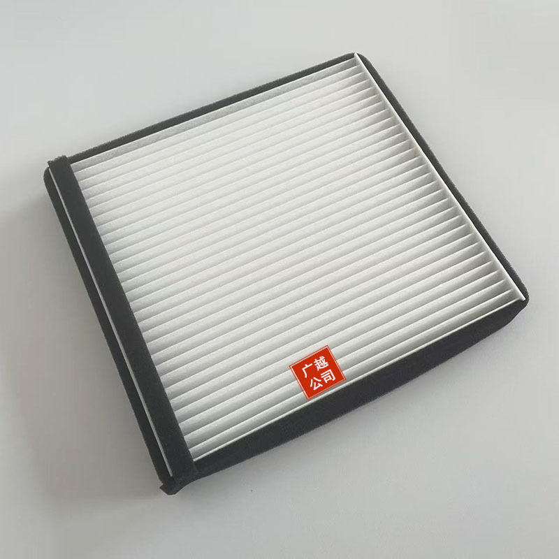 适配宝骏730 360 330 310 510 560大风量空调滤芯风光580空调格