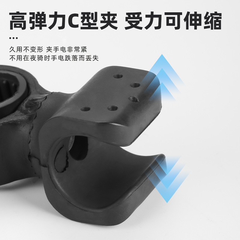 Nueva forma de U 2 generación de 360 grados rotativos soporte de bicicleta soporte de lámpara de linterna soporte de lámpara de linterna fabricantes al por mayor