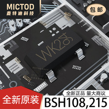 BSH108,215 SOT-23 ��ЧӦ��(MOSFET) ԭװ��Ʒ�ֻ�