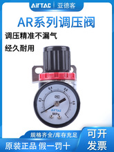 ���¿͚�Դ�≺�{���y�{���yBR3/4/AR2000/15001�p���y�{���y���