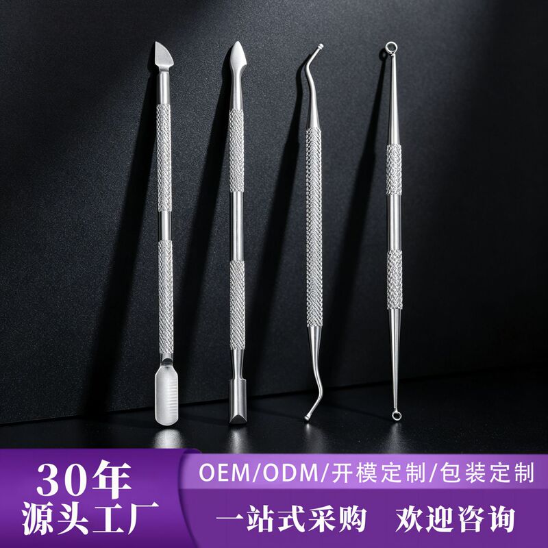 Stainless Steel Manicure Tools Double-Ended Cuticle Pusher Manual Glue Applicator Nail File Nail Salon Professional Manicure Tools Custom-Made Stainless Steel Manicure Tools Double-Ended Cuticle Pusher Manual Glue Applicator Nail File Nail Salon Professional Manicure Tools Custom-Made