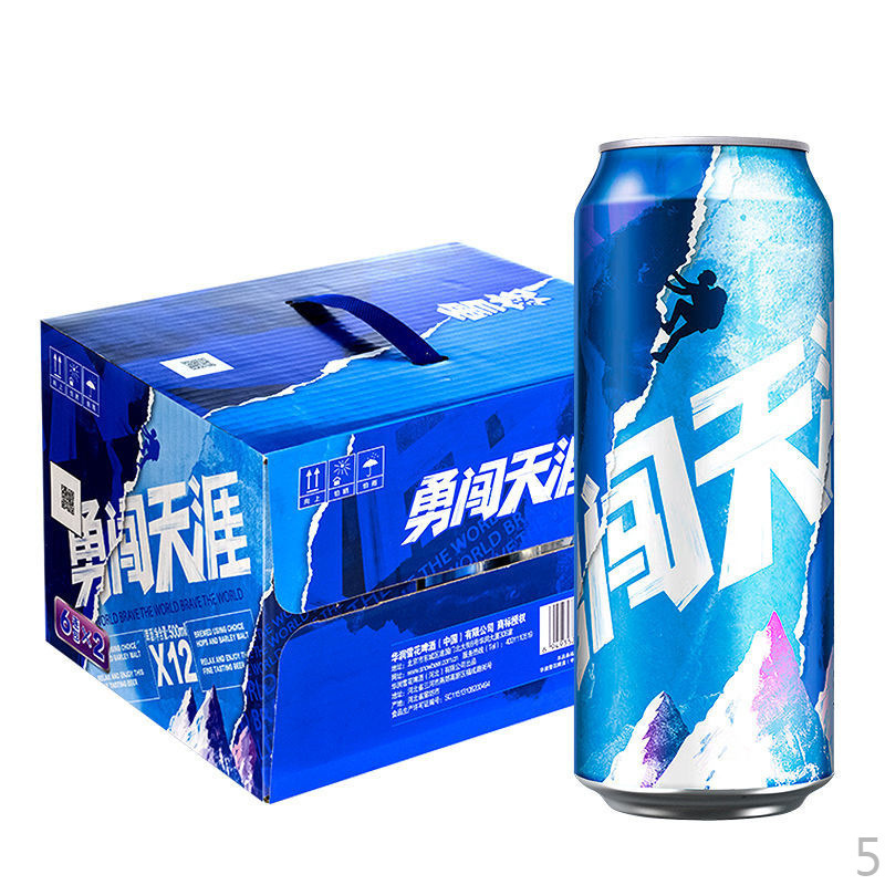 (新日期)雪花啤酒勇闯天涯撕裂版500mL*12瓶整箱批发超市|undefined