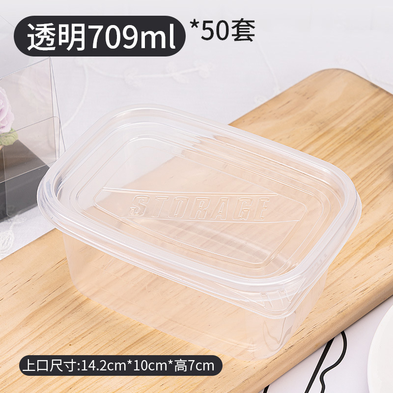 ベーキング包装使い捨てレイヤーケーキボックスフルーツクリーム包装箱パンケーキミールボックス豆乳便ペンデ|undefined