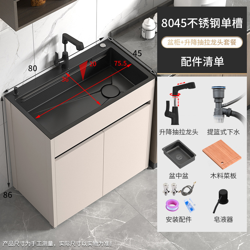 lavavajillas de cocina gabinete integrado tipo suelo de acero inoxidable lavabo de un solo tanque lavavajillas piscina de agua balcón