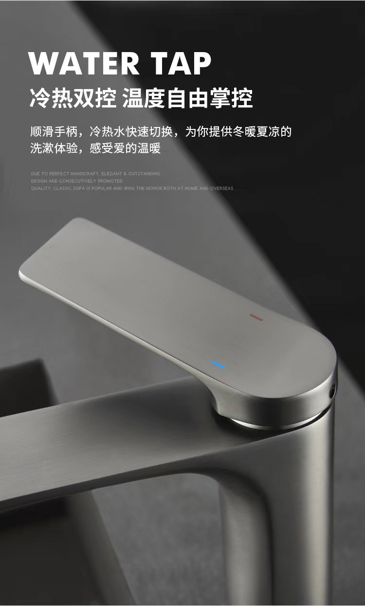 彬兄水龙头2款详情页7.jpg