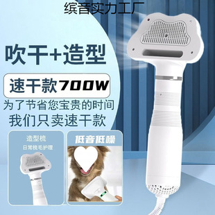 ���ﴵ�L��ë���������ٸ�һ�w���ɴ��L�C��ë��؈��ϴ�贵��