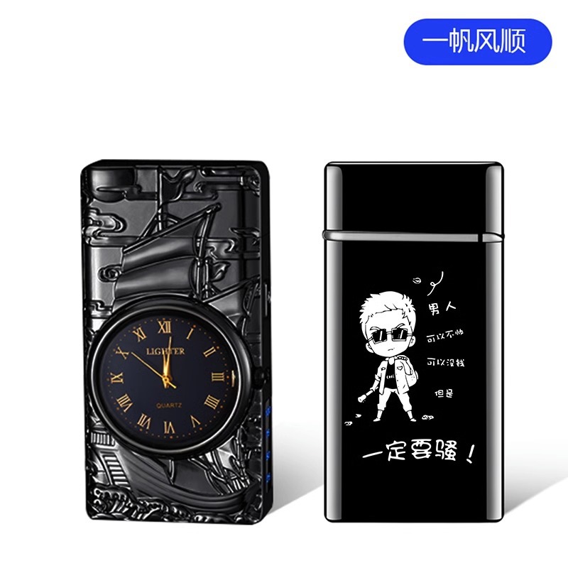 Reloj de alta gama de celebridades de Internet, cargador de sonido, encendedor, a prueba de viento integrado con luz, letras creativas dos en uno para hombres Shenlong