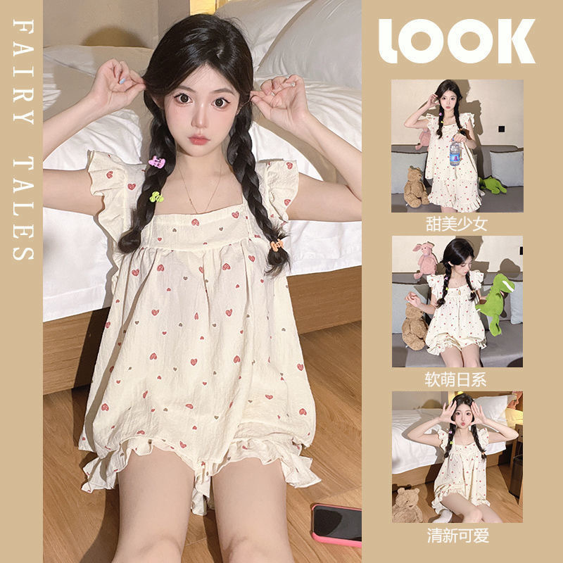 608#살구 사랑 세트