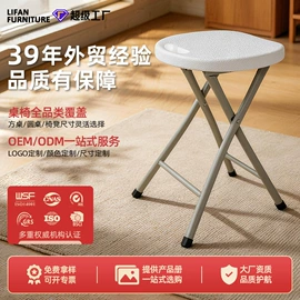 户外折叠桌椅;户外沙发;麻将桌