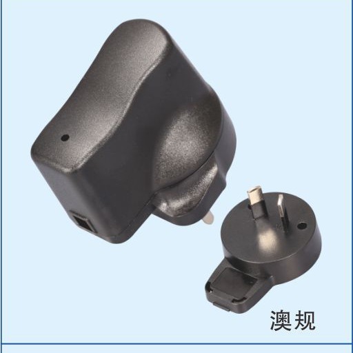 河源厂家供应188澳规电源外壳/3W卧式充电器外壳/手机充电器外壳