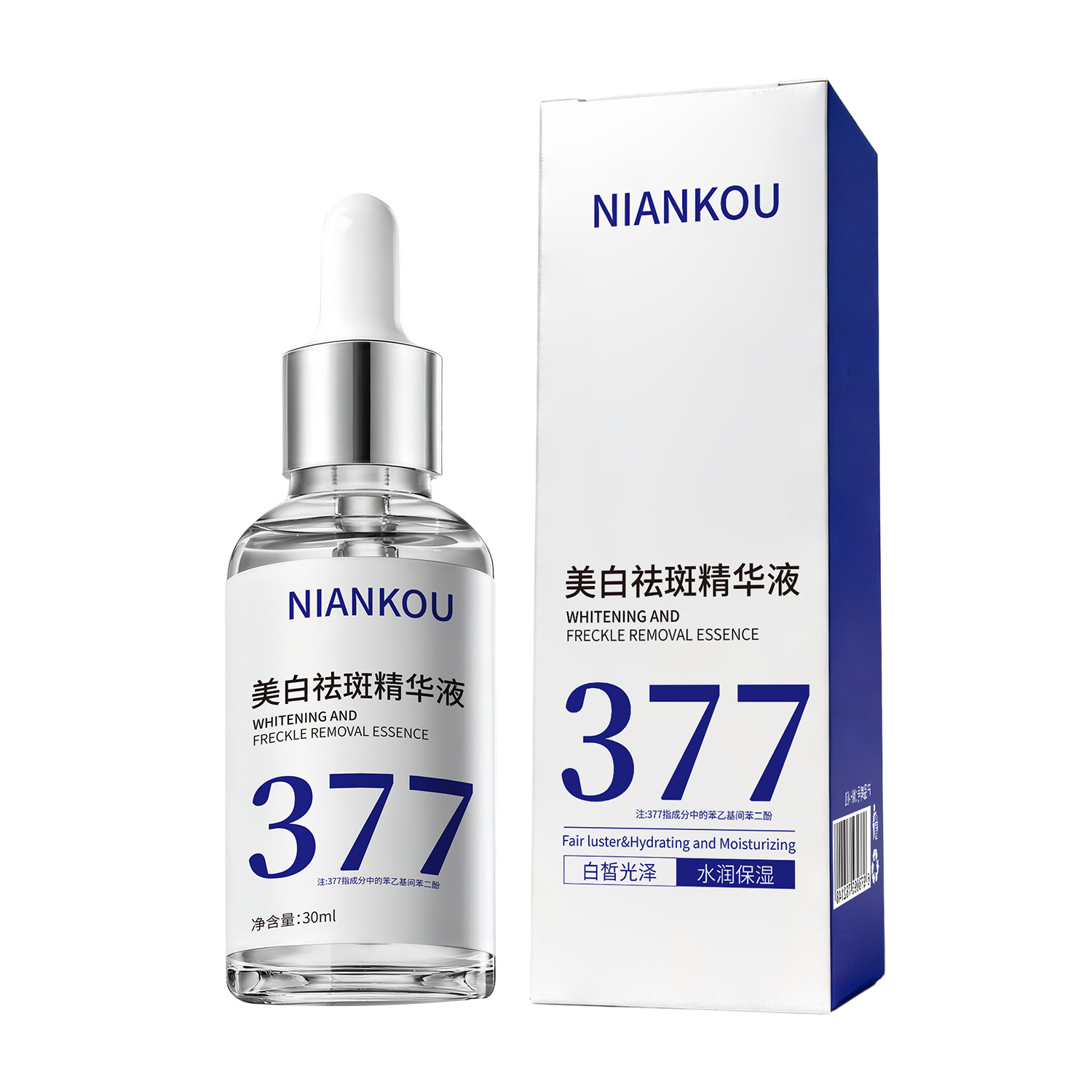 高级感复古水桶包