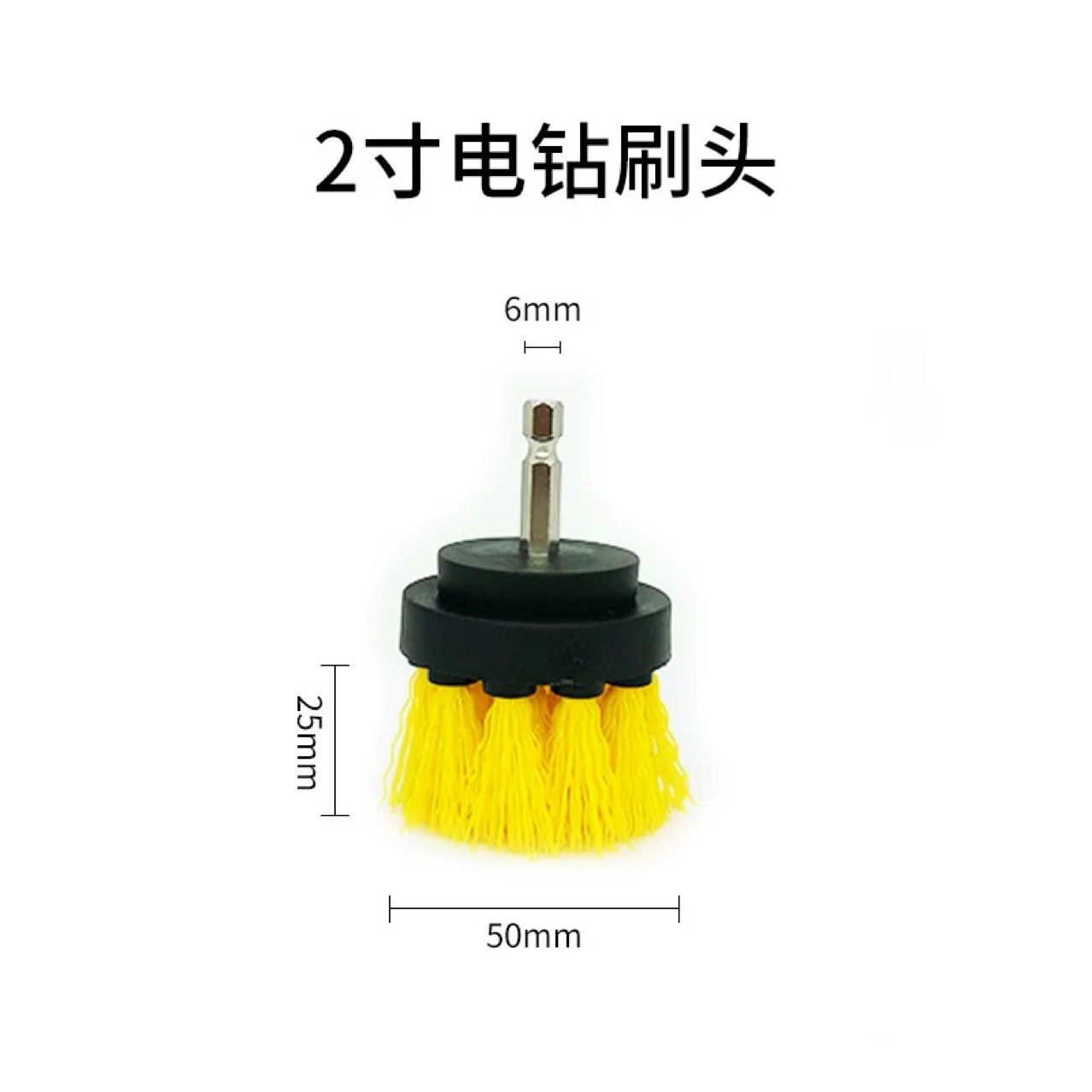 소스 제조업체 Amazon 전기 드릴 브러시 바닥 브러시 전기 드릴 도구 액세서리 연마 브러시 타일 청소 디스크 브러시