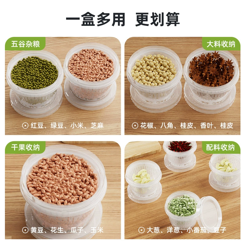 Kitchen Draining Fresh-Keep Storage Box, Transparent, Lid Included, 12×16×16 cm