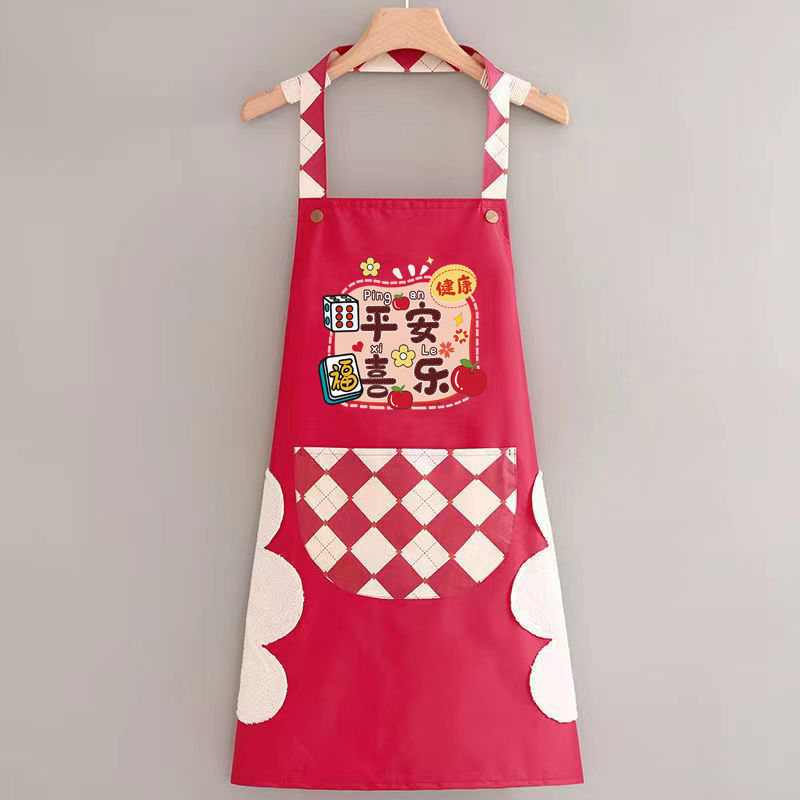 お祝いの祝日エプロン女性家庭用キッチン防水防油ウエスト源メーカー卸売りウェディングエプロンは手を拭くことができる|undefined
