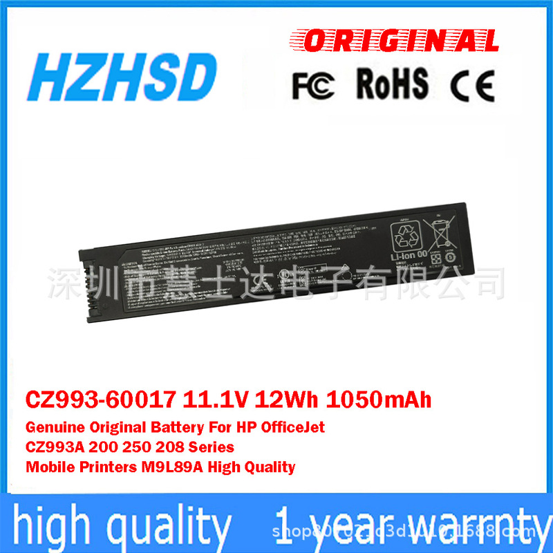 Suitable for Hp Officejet M9L89A 250 208 Series Mobile Printer Cz993-60017