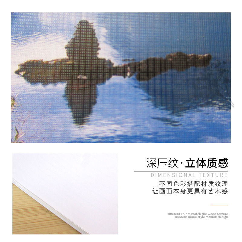 Cold laminating film A4 photo A6 cold film large head film photo film glossy frosted A3 self-adhesive handmade specimen film