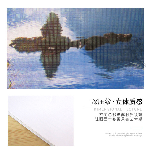 Cold laminating film A4 photo A6 cold film large head film photo film glossy frosted A3 self-adhesive handmade specimen film
