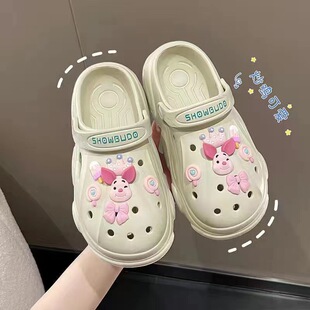 Stomp Sense Cartoon Hole Shoes Women's Summer Outfit Indoor Home Non-Slip Heightening Baotou Thick Slippers Summer