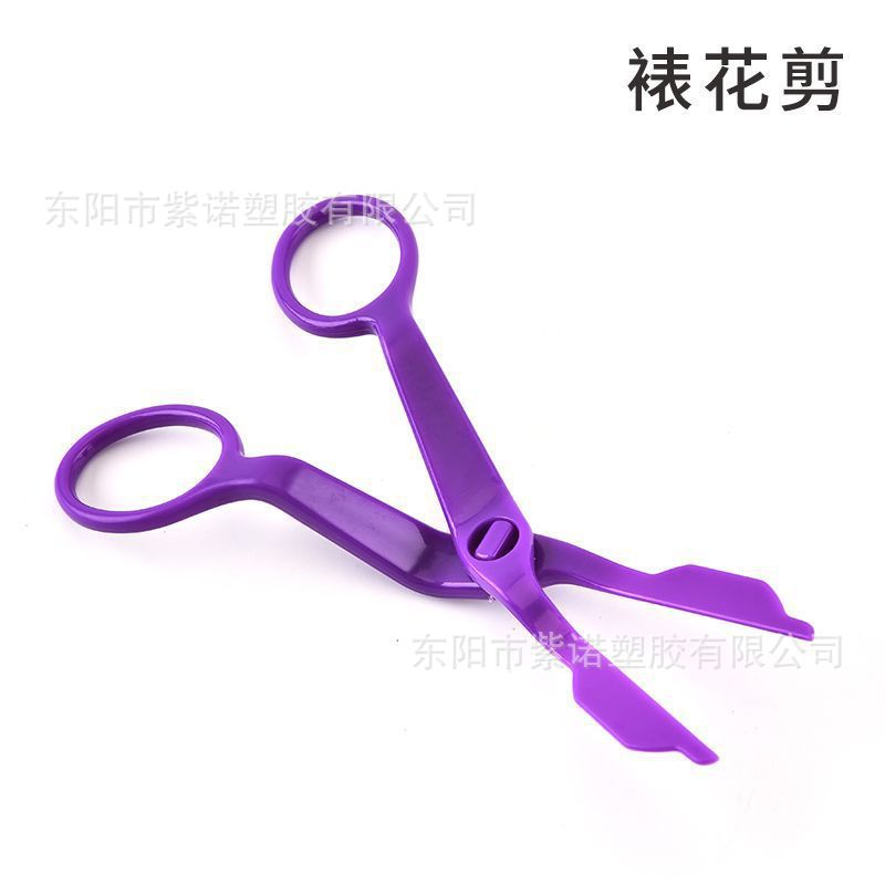 O1CN01eDvcki2LmgS46Jtmg_!!2547