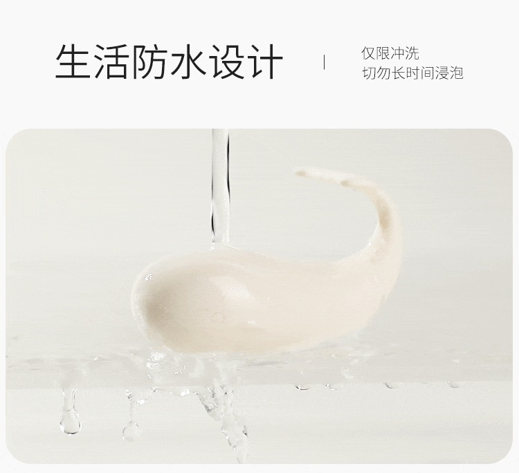 Mystery Girl Pippi Whale Vibrating Egg with Mini App Control, USB Rechargeable, Silicone and ABS — detail image 25