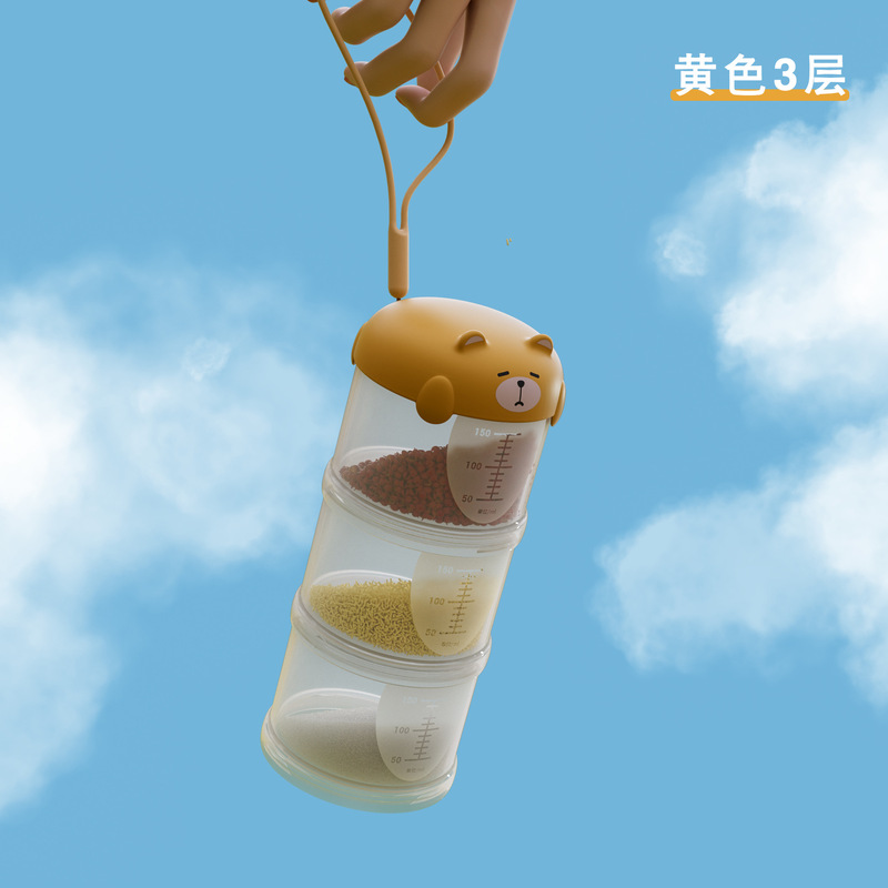 漫画かわいい屋外ポータブルバーベキュー調味料ボックス家庭用多層キャンプ防湿密封ペットスナック包装缶|undefined
