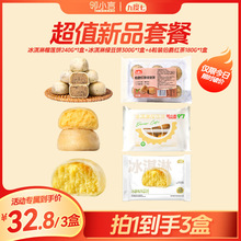 �� ��ӌ������Ŷ�����Ʒ�����t��G�����3�������Y��