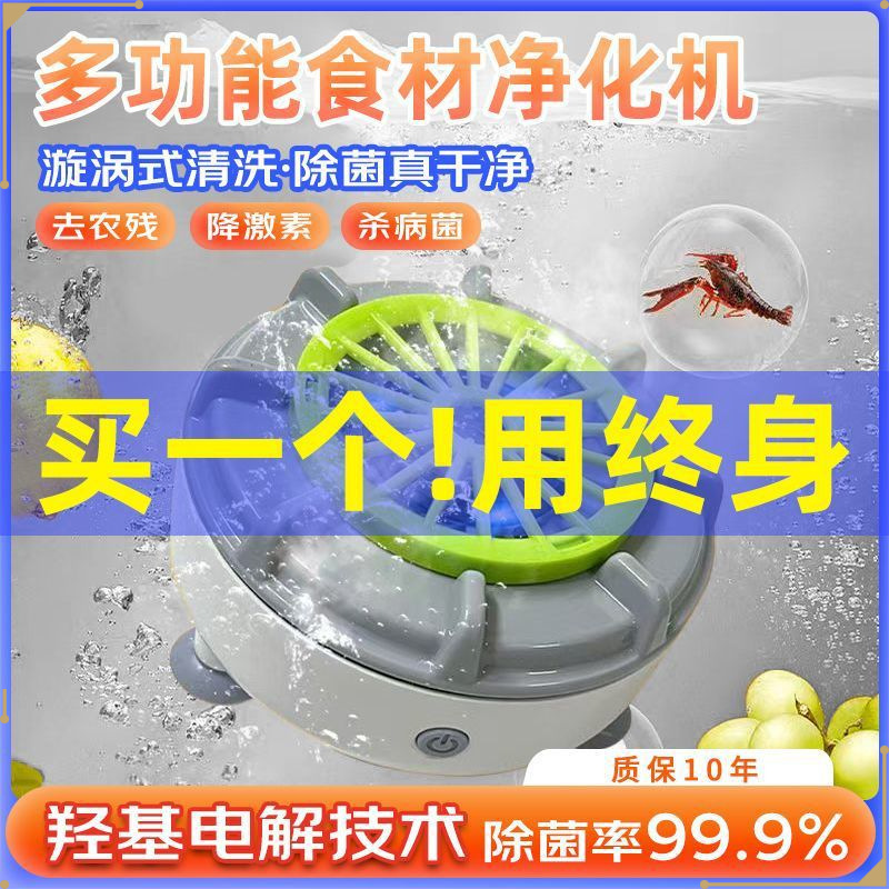 플래그십 모델: 업그레이드된 듀얼 코어 티타늄 + 무선 충전 베이스 + 매우 긴 배터리 수명