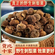 Ұҩ500g250g100gɴƷ