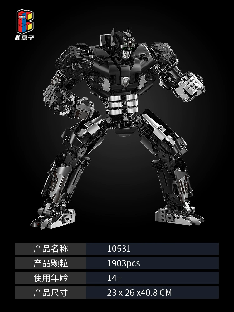 K盒子 Pacific Rim Building Block Mecha Model Assembly Toys Storm Red Dangerous Wanderer Compatible with Lego