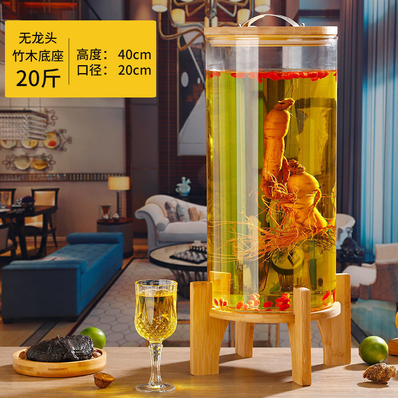 耐高温玻璃青梅泡酒瓶带龙头泡酒坛葡萄酿酒瓶可乐饮料密封罐中高|undefined