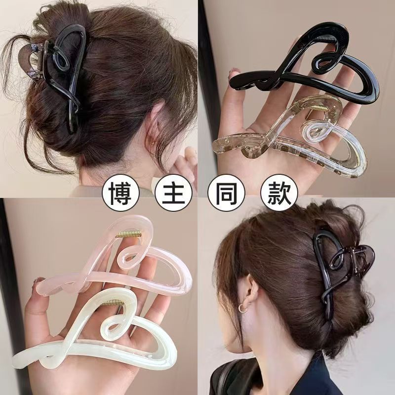 亚克力爱心抓夹女高级感气质鲨鱼夹发夹后脑勺夹子头饰简约发卡春|undefined