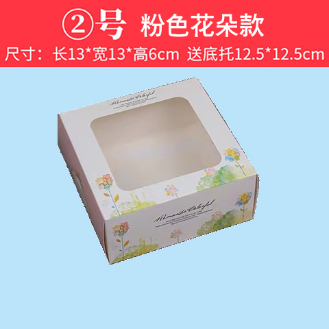 Caja de pastel de mousse de queso, caja de lasana, caja de nieve, caja de galletas, caja de nougat, caja de embalaje de West Point, 4 pulgadas y 5 pulgadas al por mayor