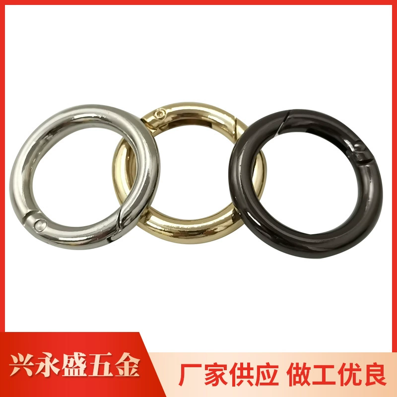 33 мм брелок 1inch пружинное кольцо Airtag защита от потери устройства защитный чехол подвесное кольцо металлический брелок кольцо