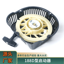 ���͙C��� 188D�����͙C���P���������Ͱl늙C΢���CĨ��C���P