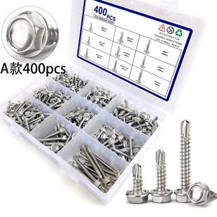 跨境热销400pcs/465pcs/425pcs十字华司钻尾套装六角华司钻尾盒装-阿里巴巴