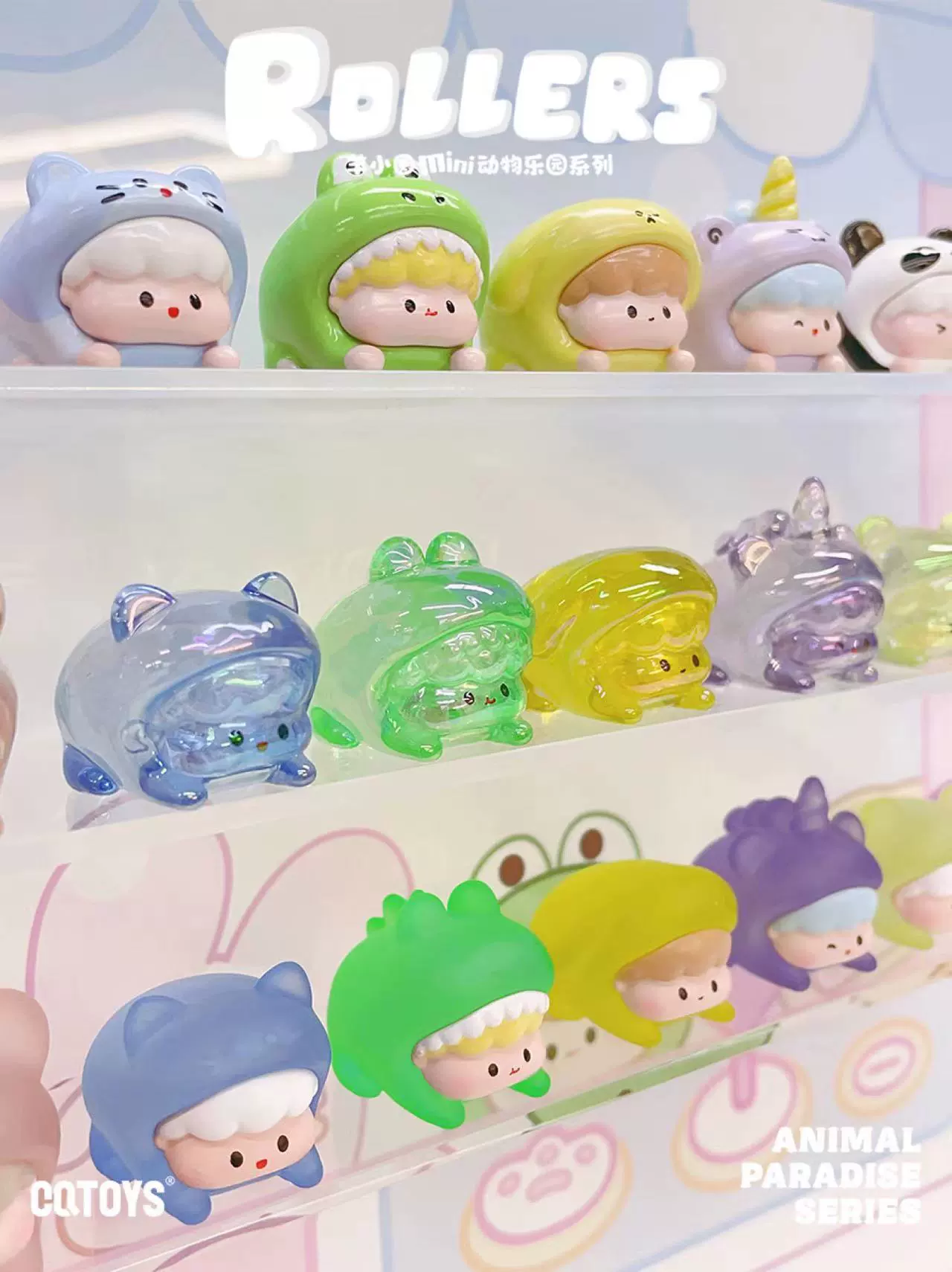 Питомник Sheepho MINI Mengli серия животных в мини-боксе blind bag tide play украшения кукольные ручки