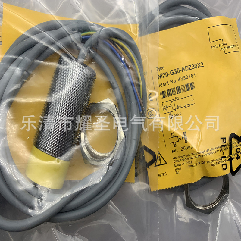 实物现货全新接近开关Ni20-G30-ADZ30X2质保一年