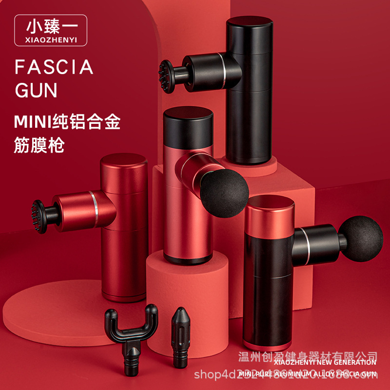 [Cross-border Exclusive] Shoulder and Neck Massager Amazon Muscle Relaxing mini Electric Massager Fascia Gun
