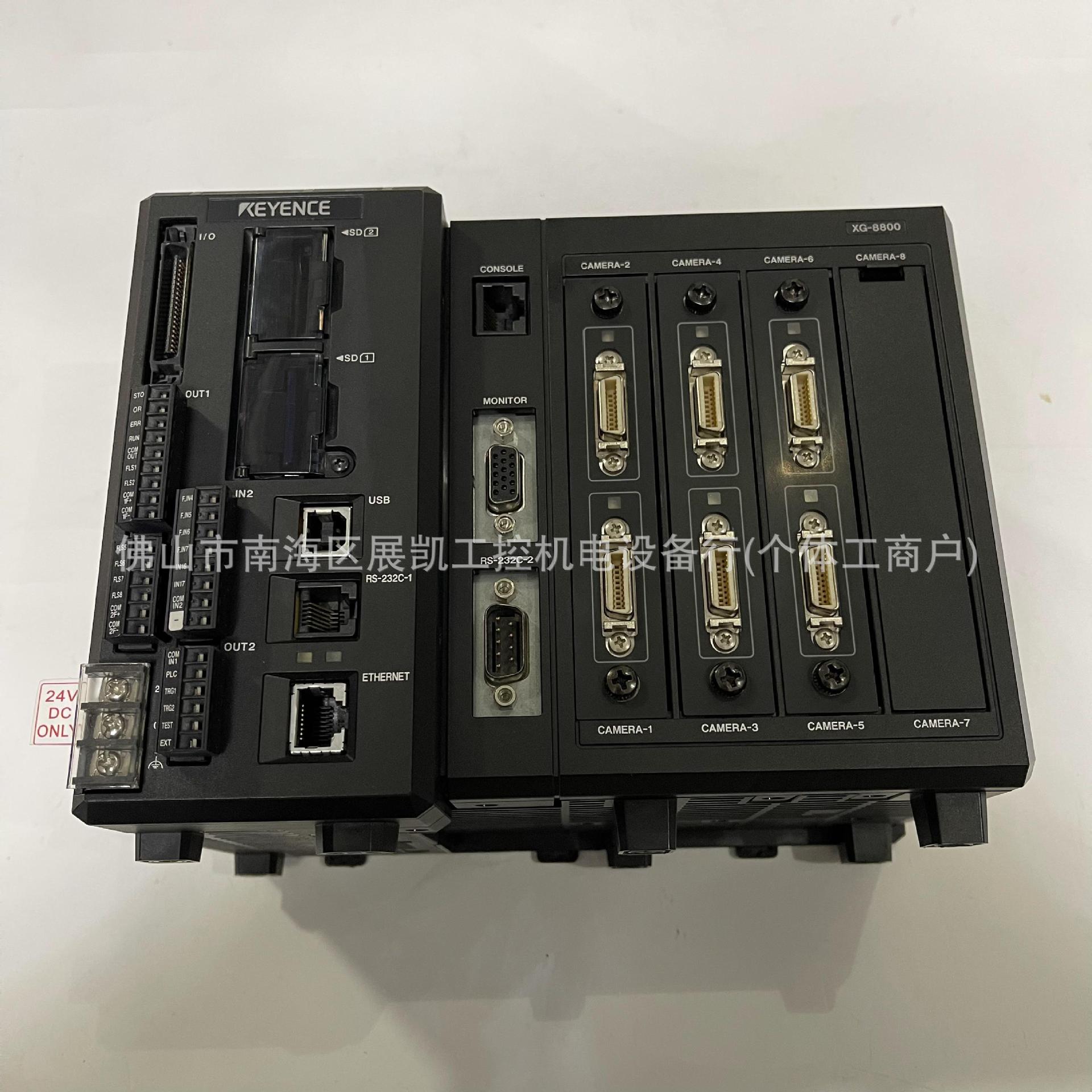 XG-8800 现货 XG-7000 XG-7500 XG-7701 XG-8500 XG-8700基恩士