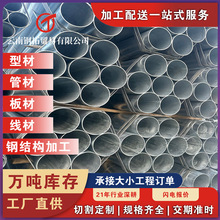 ��\䓹� ����� 2����\ˮ�� dn50 ����\�� �ɶ����ι܏S��ֱ��