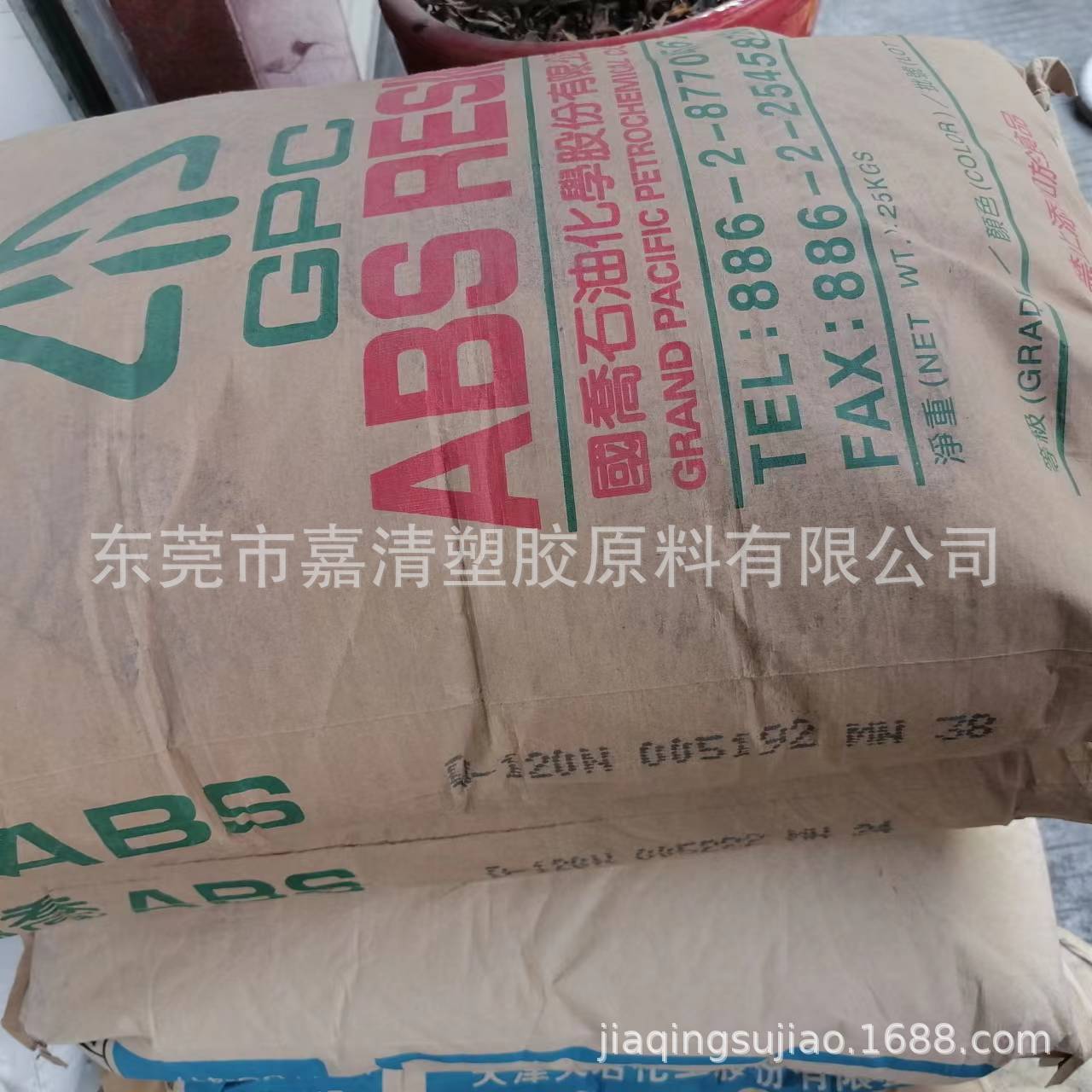 ABS 台湾国乔 D-120N 耐冲击 用于手提箱 水管阀门 电器零組件等