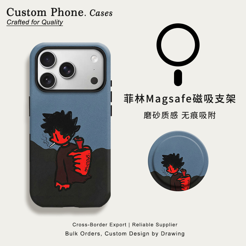 Cross-Border Trending Youth Phone Case Pod Film Two-In-One Magnetic Stand Suitable for Apple 17, Android, Samsung Cross-Border Trending Youth Phone Case Pod Film Two-In-One Magnetic Stand Suitable for Apple 17, Android, Samsung