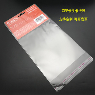 ����͸��opp�忨�� opp���^������ ��ճ�������^���^�p�_�ڼ�����