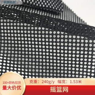 �F؛240g�ڰ�ɫ�u�@�W���⎤��냺܇��������k����ɳ���ξW�۲�