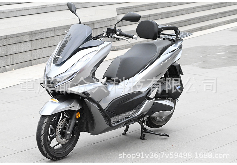 Suitable for Honda pcx160 folding backrest driver passenger aluminum alloy telescopic chair scooter waist cushion modification
