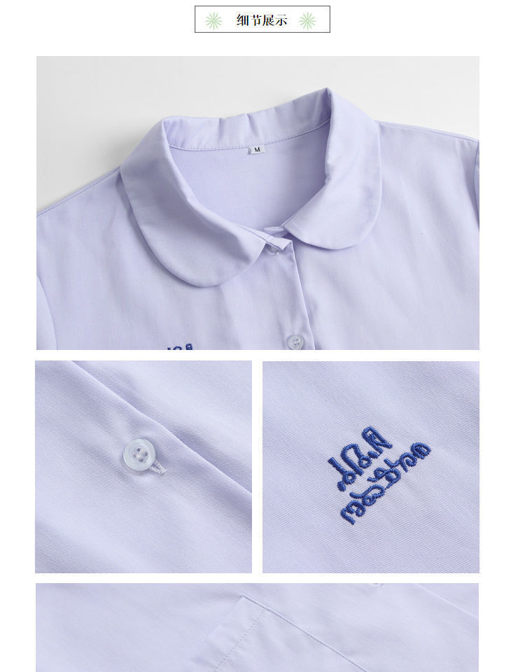 2c67063d-0fd6-4f19-be31-8891ed